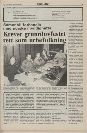 samiaigi-19791214_000_00_00_003.pdf