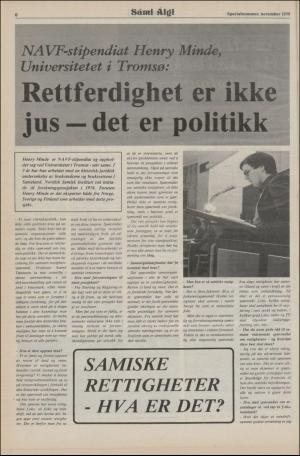 samiaigi-19791214_000_00_00_006.pdf