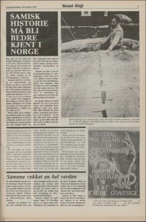 samiaigi-19791214_000_00_00_007.pdf