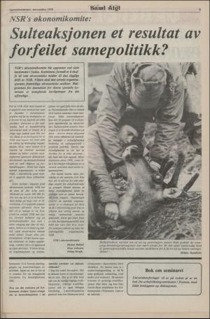samiaigi-19791214_000_00_00_009.pdf