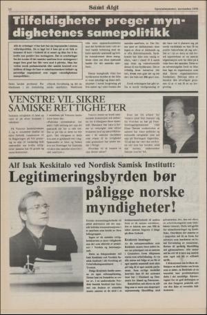 samiaigi-19791214_000_00_00_012.pdf