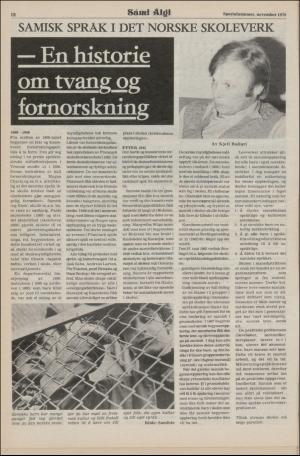 samiaigi-19791214_000_00_00_018.pdf