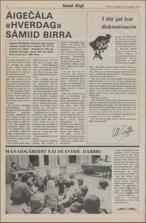 samiaigi-19791221_000_00_00_002.pdf