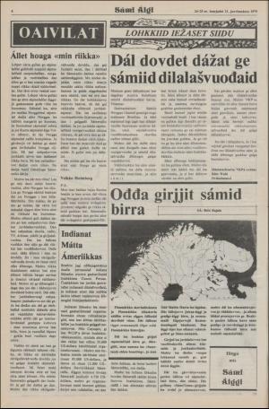 samiaigi-19791221_000_00_00_004.pdf