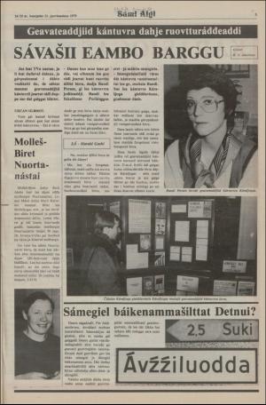 samiaigi-19791221_000_00_00_005.pdf