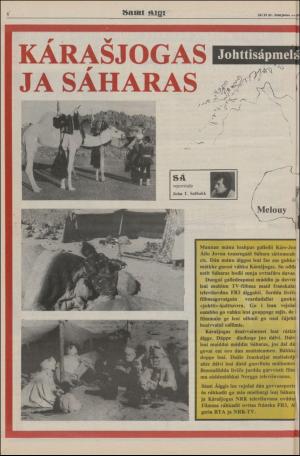 samiaigi-19791221_000_00_00_006.pdf