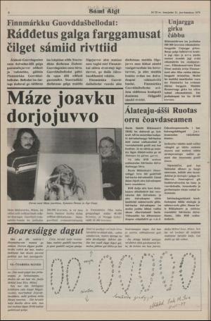 samiaigi-19791221_000_00_00_008.pdf