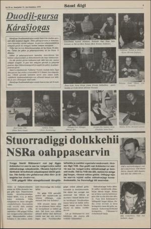 samiaigi-19791221_000_00_00_009.pdf