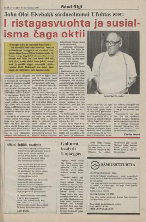 samiaigi-19791221_000_00_00_019.pdf