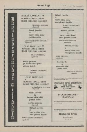 samiaigi-19791221_000_00_00_022.pdf