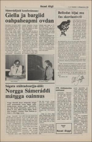 samiaigi-19800104_000_00_00_002.pdf