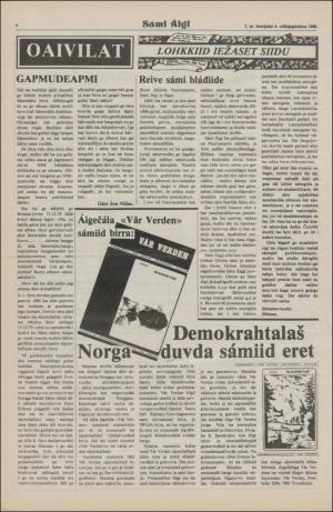 samiaigi-19800104_000_00_00_004.pdf