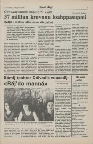 samiaigi-19800104_000_00_00_009.pdf