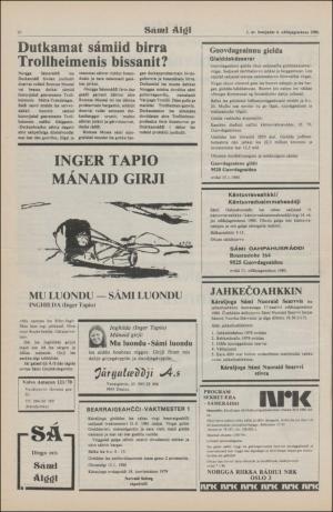samiaigi-19800104_000_00_00_010.pdf