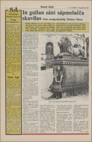samiaigi-19800104_000_00_00_012.pdf