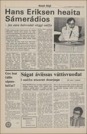 samiaigi-19800118_000_00_00_004.pdf
