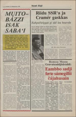 samiaigi-19800118_000_00_00_007.pdf