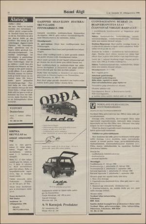samiaigi-19800118_000_00_00_010.pdf
