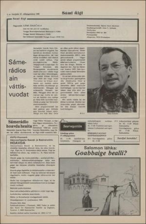 samiaigi-19800125_000_00_00_003.pdf