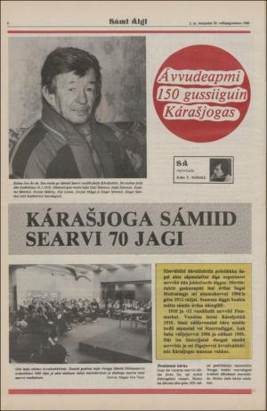 samiaigi-19800125_000_00_00_006.pdf