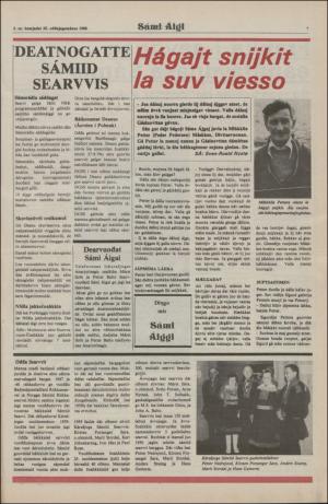 samiaigi-19800125_000_00_00_007.pdf
