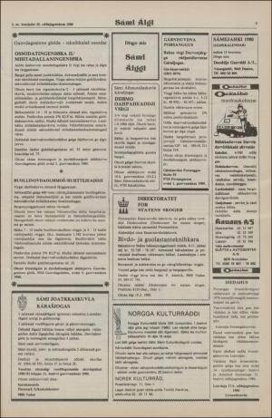 samiaigi-19800125_000_00_00_009.pdf
