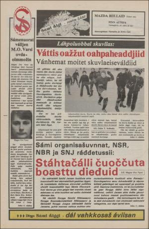 samiaigi-19800125_000_00_00_012.pdf