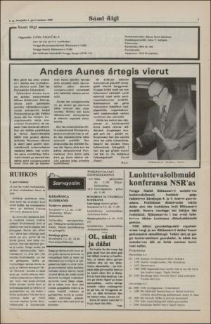samiaigi-19800201_000_00_00_003.pdf