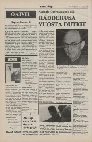 samiaigi-19800201_000_00_00_004.pdf
