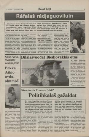 samiaigi-19800201_000_00_00_005.pdf
