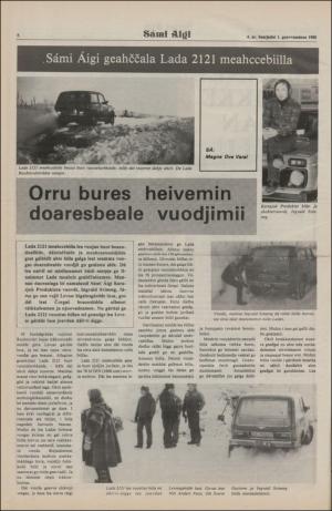 samiaigi-19800201_000_00_00_008.pdf