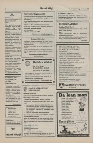 samiaigi-19800201_000_00_00_010.pdf