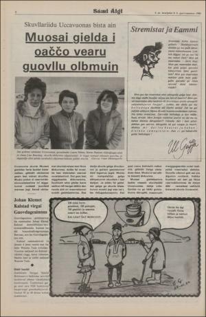 samiaigi-19800208_000_00_00_002.pdf