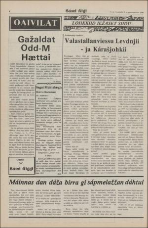 samiaigi-19800208_000_00_00_004.pdf
