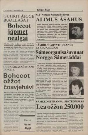 samiaigi-19800208_000_00_00_005.pdf