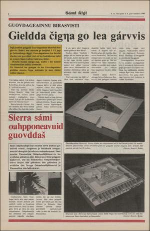 samiaigi-19800208_000_00_00_006.pdf