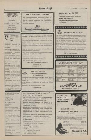 samiaigi-19800208_000_00_00_010.pdf