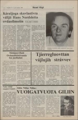 samiaigi-19800215_000_00_00_005.pdf