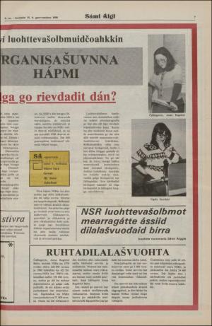 samiaigi-19800215_000_00_00_007.pdf