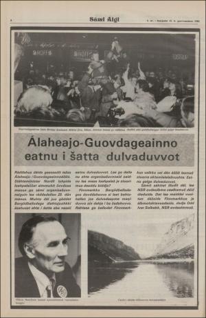 samiaigi-19800215_000_00_00_008.pdf