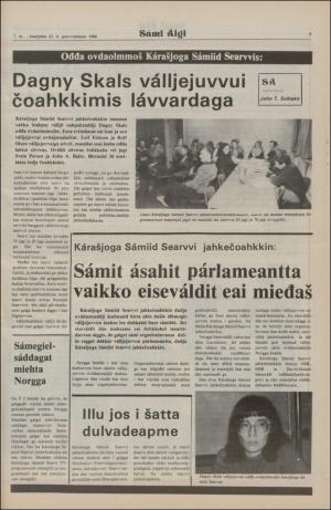 samiaigi-19800222_000_00_00_005.pdf
