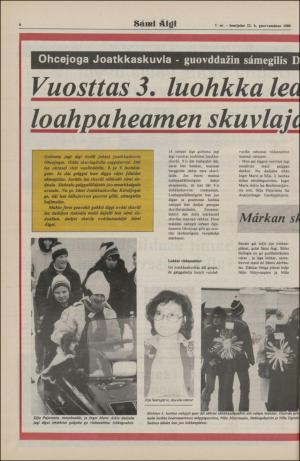 samiaigi-19800222_000_00_00_006.pdf