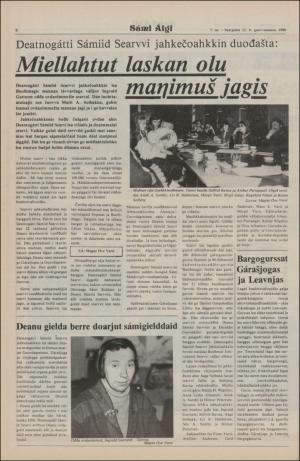 samiaigi-19800222_000_00_00_008.pdf