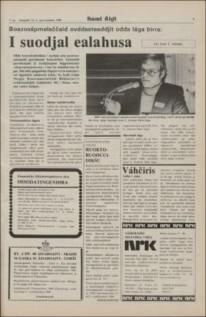 samiaigi-19800222_000_00_00_009.pdf
