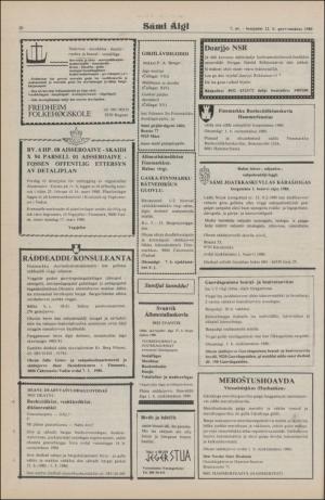 samiaigi-19800222_000_00_00_010.pdf