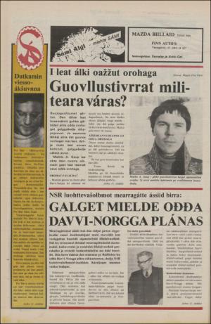 samiaigi-19800222_000_00_00_012.pdf
