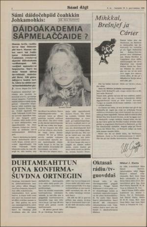 samiaigi-19800229_000_00_00_002.pdf