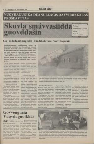 samiaigi-19800229_000_00_00_005.pdf