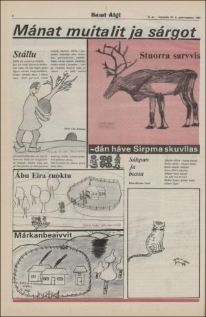 samiaigi-19800229_000_00_00_006.pdf