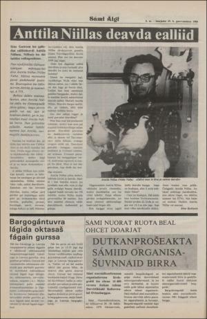samiaigi-19800229_000_00_00_008.pdf